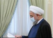 نامه رزم حسینی به روحانی برای واگذاری سهام ایران خودرو +نامه