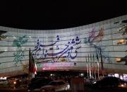 مافیای جشنواره فجر در نامه ملاقلی پور به صدرعاملی و جدیدترین حواشی و پوسترهای فجر سی و ششم