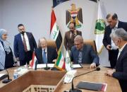 امضای پروتکل اجتناب از اخذ مالیات مضاعف بین ایران و عراق