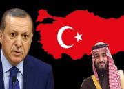 نشست مقامات عالی رتبه ترکیه و عربستان