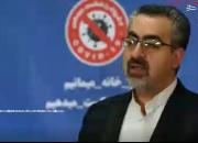 شناسایی ۲۰۸۰ بیمار جدید مبتلا به کرونا در کشور/ بیش از ۱۱۱ هزار بیمار بهبود یافته‌اند
