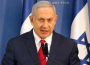 واکنش نتانیاهو به افزایش ذخائر اورانیوم ایران