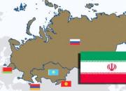 استقبال ارمنستان از توافقنامه تجاری با ایران در چارچوب اتحادیه اوراسیا