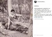 محمدحسین مهدویان عکس دیده‌نشده از «شهید آوینی» را در صفحه مجازی خود منتشر کرد+تصویر