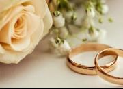 اینفوگرافیک/ اقدامات مجلس برای تسهیل ازدواج