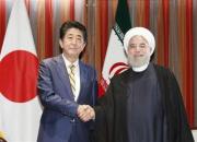 وقتی ژاپن برای میزبانی روحانی از آمریکا اجازه می‌گیرد!