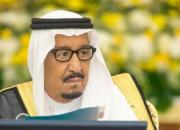  اتهام زنی‌های شاه عربستان علیه ایران در 
