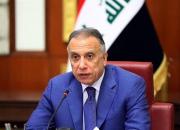 حکم امنیتی مهم نخست وزیر عراق