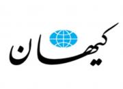 گفت و شنود/ مگه خر چه عیبی داره؟!