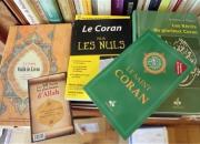 فروش بی‌سابقه‌ی کتاب‌های اسلامی در فرانسه