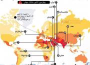 اینفوگرافیک/ کدام کشورها دچار بحران کمبود آب هستند؟