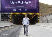 عکس/طولانی‌ترین تونل خاورمیانه