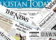 اقدام پاکستان علیه عوامل شایعه‌ برقراری روابط اسلام‌آباد-تل‌آویو