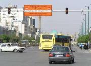 زمان اجرای مجدد طرح ترافیک تهران