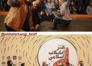 تقدیر از عوامل فیلم «ماجرای نیمروز» در آیین بزرگداشت هفته هنر انقلاب اسلامی در شیراز