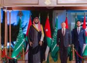 آشتی‌کنان عربستان و اردن با چاشنی ضد ایرانی
