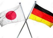 مخالفت ژاپن و آلمان با طرح آمریکا در خلیج فارس