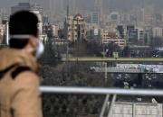 انتشار بوی نامطبوع باز هم تهران را فرا گرفت