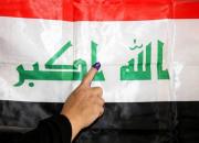 ارزیابی هیات اتحادیه اروپا درباره تقلب در انتخابات عراق