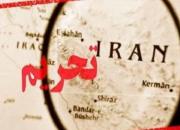 نیویورک‌تایمز: تحریم‌ها علیه ایران دستاوردی برای آمریکا نداشت