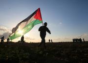 اینجاست که میشه فهمید فلسطین چقدر تنهاست+فیلم