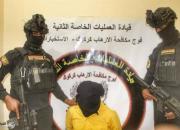 دستگیری یک تروریست داعشی در الانبار