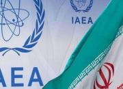 سازمان انرژی اتمی: هیچ ماده هسته‌ای اظهار نشده‌ای در ایران وجود ندارد