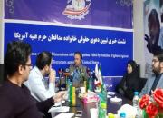 تحویل دادخواست خانواده مدافعان حرم علیه آمریکا به قوه قضائیه