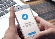 فیلم/ درز اطلاعات ۴۲میلیون کاربر ایرانی تلگرام