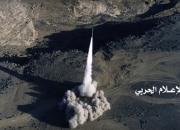  تحولات یمن|شلیک موشک بالستیک به مواضع ائتلاف متجاوز سعودی 