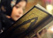 آغاز دوره‌های «حفظ موضوعی قرآن به روش اشاره» در زاهدان 