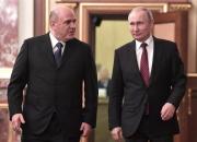 پوتین اعضای دولت جدید فدراسیون روسیه را تأیید کرد