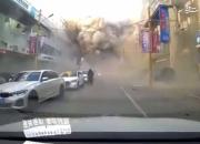 فیلم/ انفجار شدید در چین
