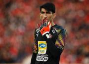 دلجویی پرسپولیسی‌ها از بیرانوند +عکس