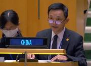 چین: هرگونه مداخله خارجی در افغانستان محکوم به شکست است