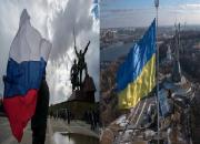 فیلم/ ریشه‌های اصلی شکل‌گیری بحران اوکراین