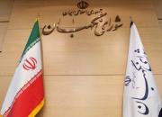 امام خمینی با رهبری الهی خود ایران را از سیطره استکبار جهانی بیرون آورد