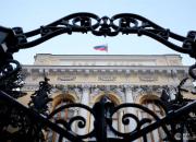 روسیه ادعای مربوط به ممنوعیت خرید و فروش ارز خارجی را رد کرد