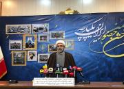 اعلام مسیر‌های دوازده گانه تهران برای راهپیمایی ۲۲ بهمن/ حجت الاسلام رئیسی سخنران مراسم اصلی در تهران است