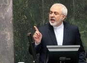 چین خرید نفت از ایران را ادامه می دهد