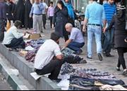 بساط دستفروشان در خیابان‌های تهران پهن شد