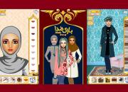 بازی «مدا» با رویکرد ترویج مدهای ایرانی اسلامی منتشر شد