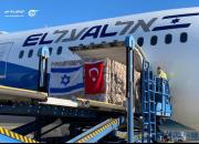فرود هواپیمای اسرائیل در فرودگاه ترکیه چه پیامی داشت؟