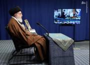 استفاده از نرم افزار ایرانی برای بازدید مجازی رهبرانقلاب