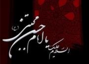 تشریح ویژه برنامه های دهه آخر صفر کانون های مساجد هرمزگان