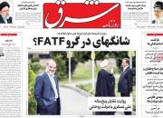 مفسدان گردن کلفت را مجازات نکنید تا اقتصاد شکوفا شود/ همدستی با آمریکا علیه مردم ایران!