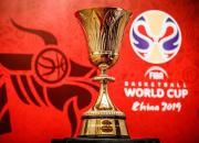 جام جهانی بسکتبال به تهران می‌آید