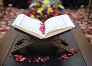 دورهمی قاریان بین المللی قرآن به مناسبت حلول ماه ربیع الاول