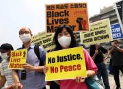 فیلم/ اعتراضات علیه قتل جورج فلوید در کره جنوبی