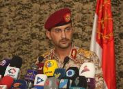 واکنش نیروهای مسلح یمن به حمله موشکی ایران